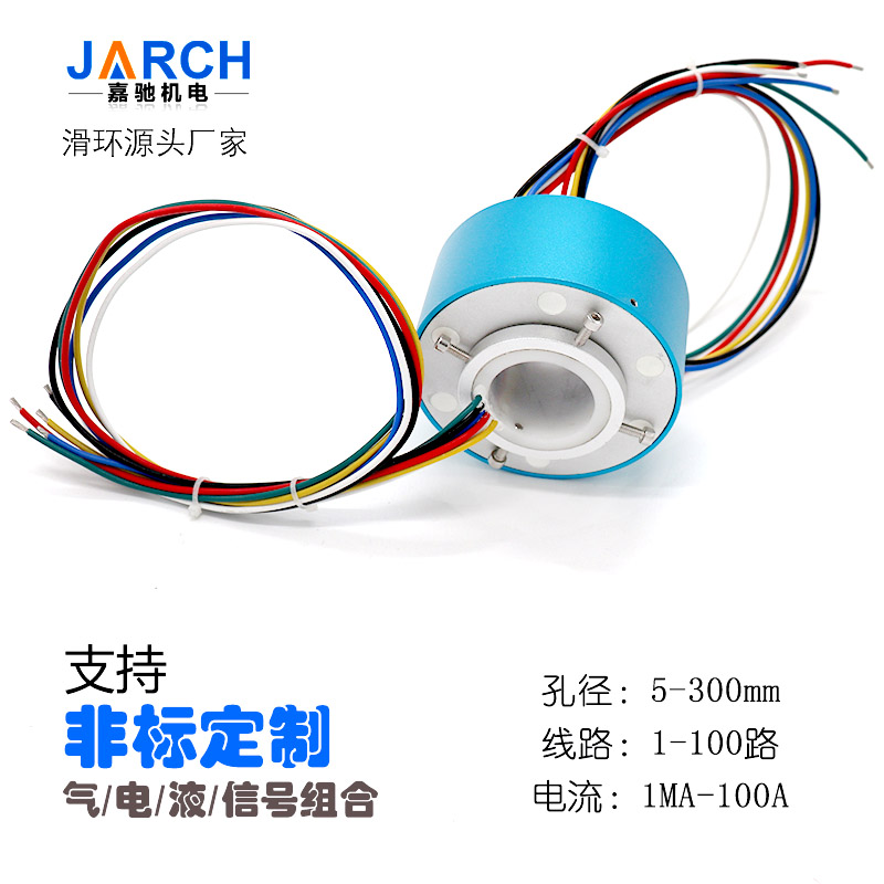 導電滑環(huán)圖片/導電滑環(huán)樣板圖 (2)