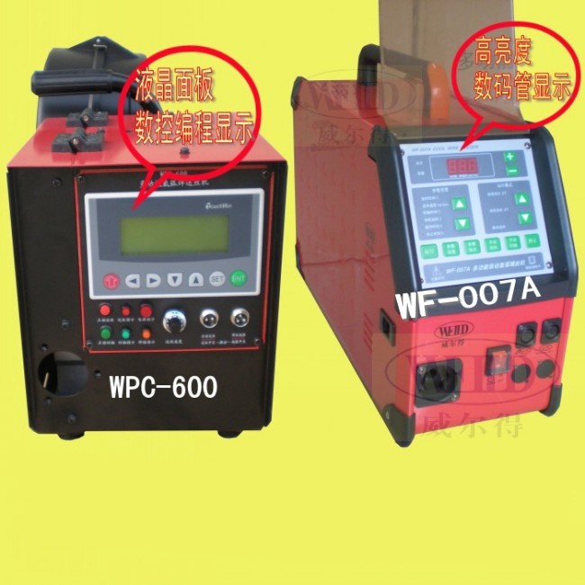 手工送絲機(jī) 手工氬弧焊送絲機(jī)圖片/手工送絲機(jī) 手工氬弧焊送絲機(jī)樣板圖 (1)