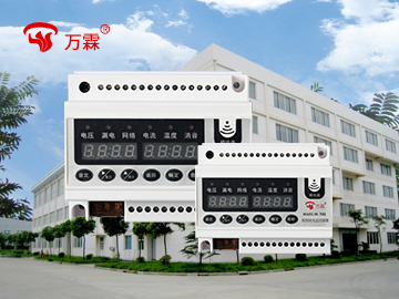 智慧用電系統(tǒng)圖片/智慧用電系統(tǒng)樣板圖 (2)