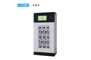 鑰匙管理柜圖片/鑰匙管理柜樣板圖 (1)
