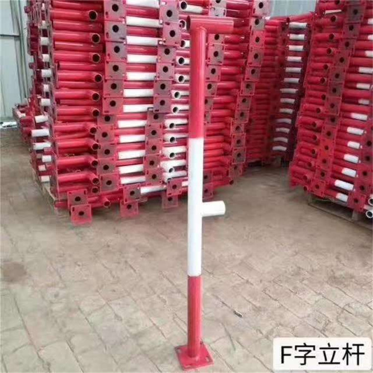 立桿圖片/立桿樣板圖 (2)