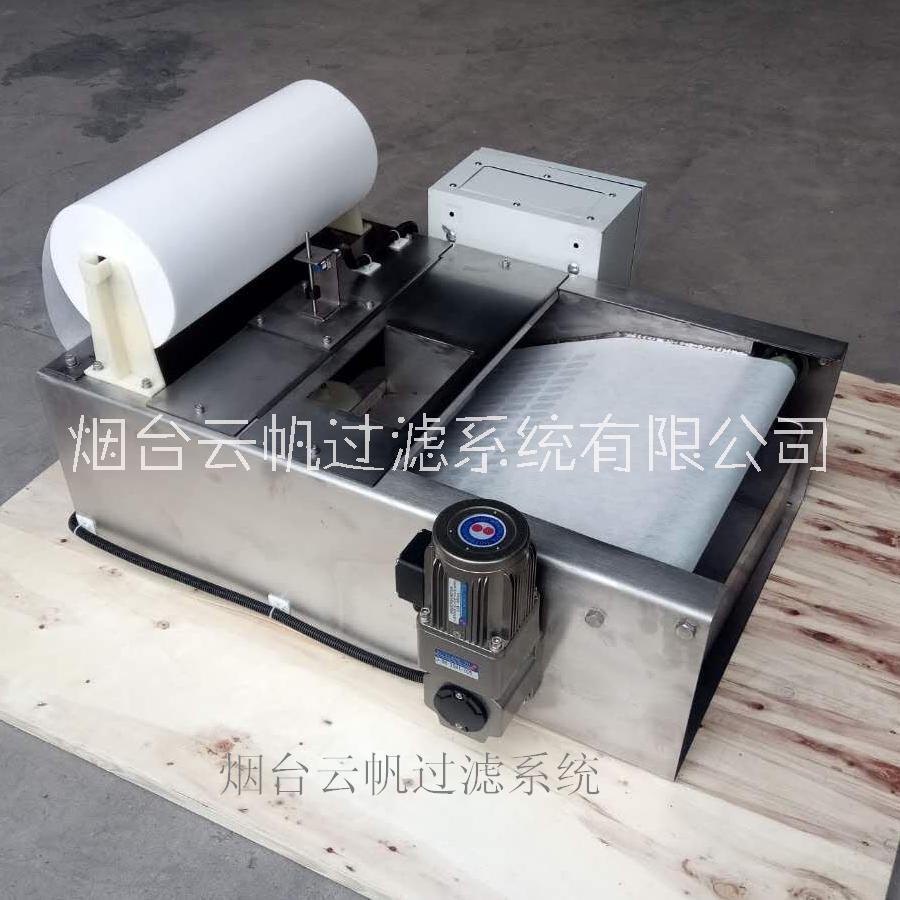 渦旋分離器圖片/渦旋分離器樣板圖 (4)