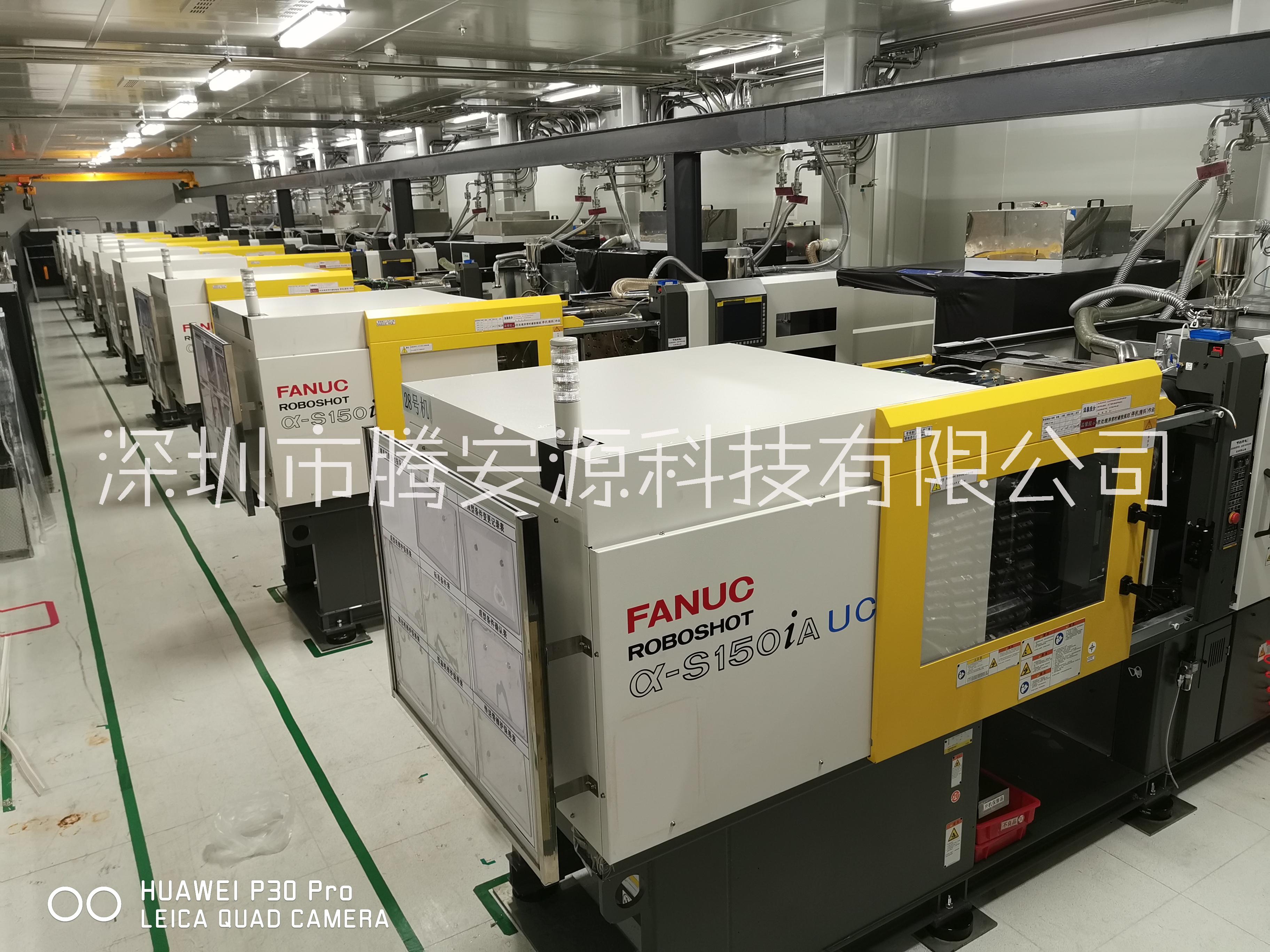 二手臺灣百塑電木機百塑SM-25圖片/二手臺灣百塑電木機百塑SM-25樣板圖 (2)