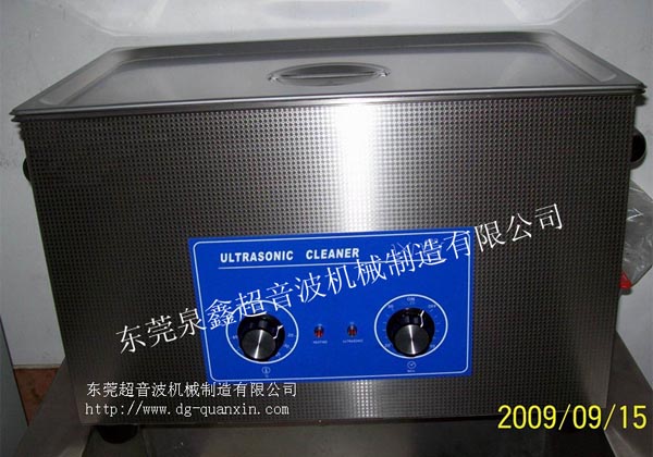 福建超聲波清洗機(jī)圖片/福建超聲波清洗機(jī)樣板圖 (2)