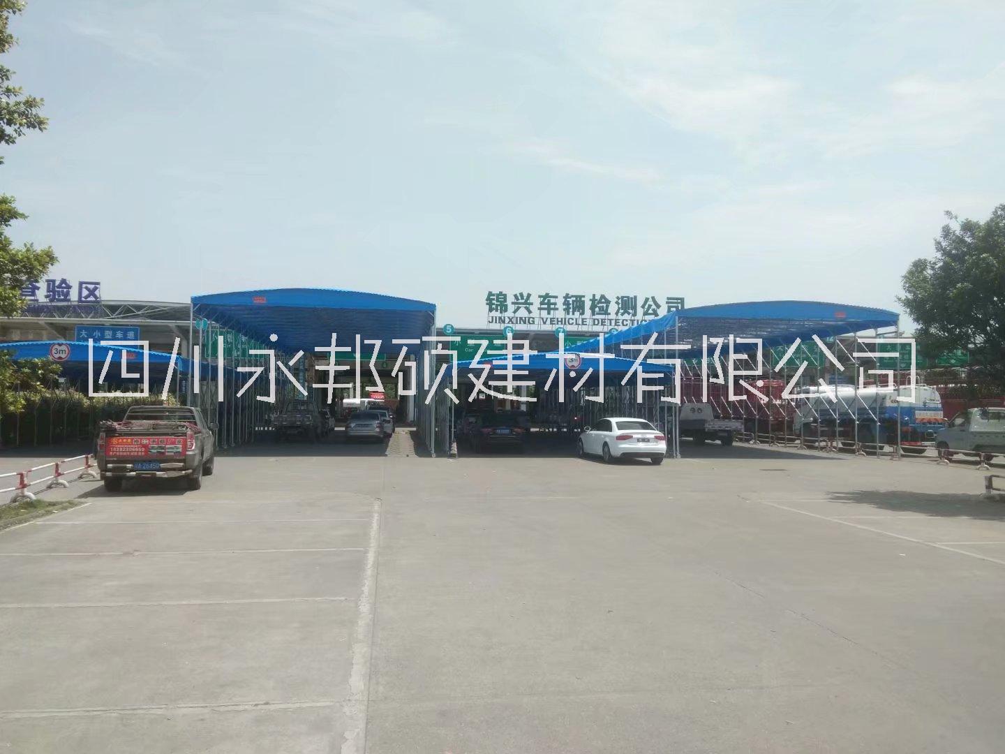 德陽遮陽蓬伸縮雨棚電動(dòng)雨蓬定做、價(jià)格、廠家電話、批發(fā)【四川永邦碩建材有限公司】