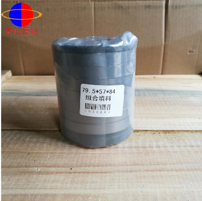 吹灰器填料組 吹灰器填料組 吹灰器填料組SET SCb6-02SA 廠家生產銷售 吹灰器填料組廠家 吹灰器填料組價格