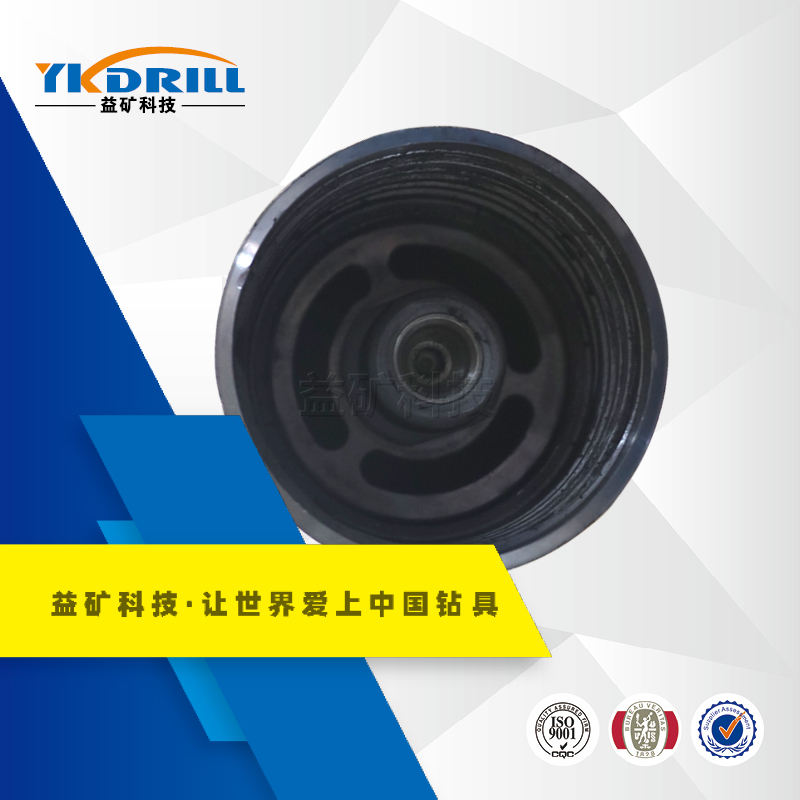 Φ73-3000通纜合金鉆桿圖片