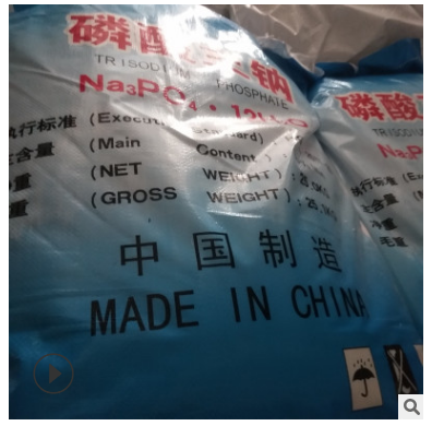 工業(yè)級(jí)無水磷酸三鈉圖片/工業(yè)級(jí)無水磷酸三鈉樣板圖 (2)