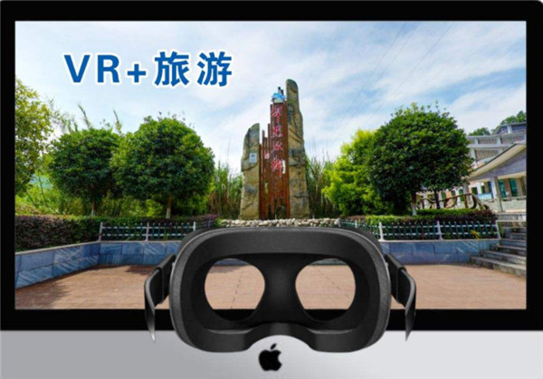 VR智慧景區(qū)圖片