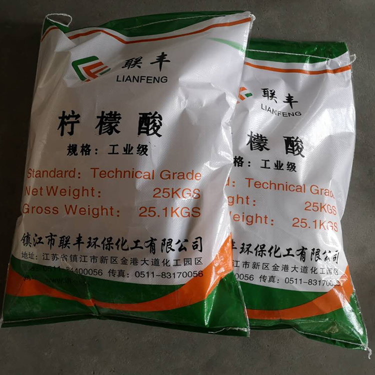 大量生產(chǎn)檸檬酸99%-本公司長期特價(jià)供應(yīng)檸檬酸 大量生產(chǎn)檸檬酸-歡迎訂購