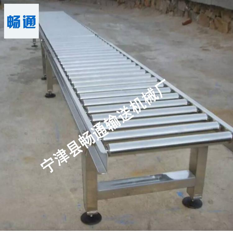 積放式輸送機供應(yīng)商  積放式輸送機廠家