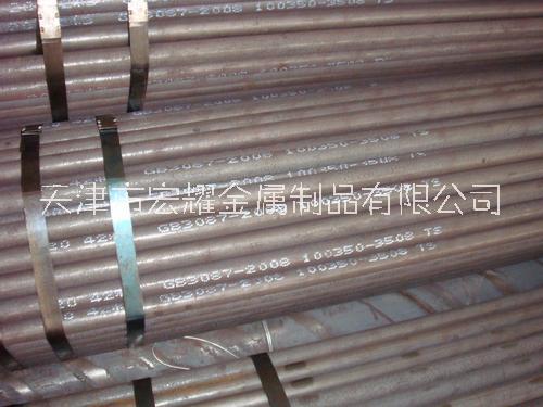 Q355B無(wú)縫鋼管圖片/Q355B無(wú)縫鋼管樣板圖 (4)