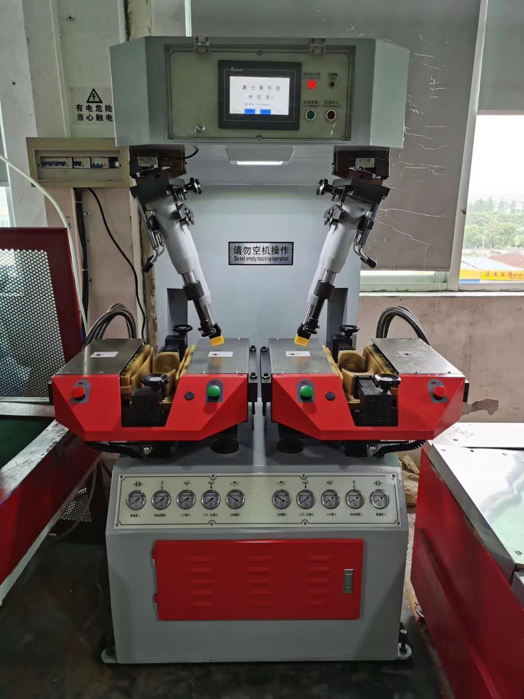 浙江新款墻式無縫壓底機(jī)供應(yīng)商、報(bào)價(jià)、廠家【朗仕鋒智能鞋機(jī)設(shè)備有限公司】