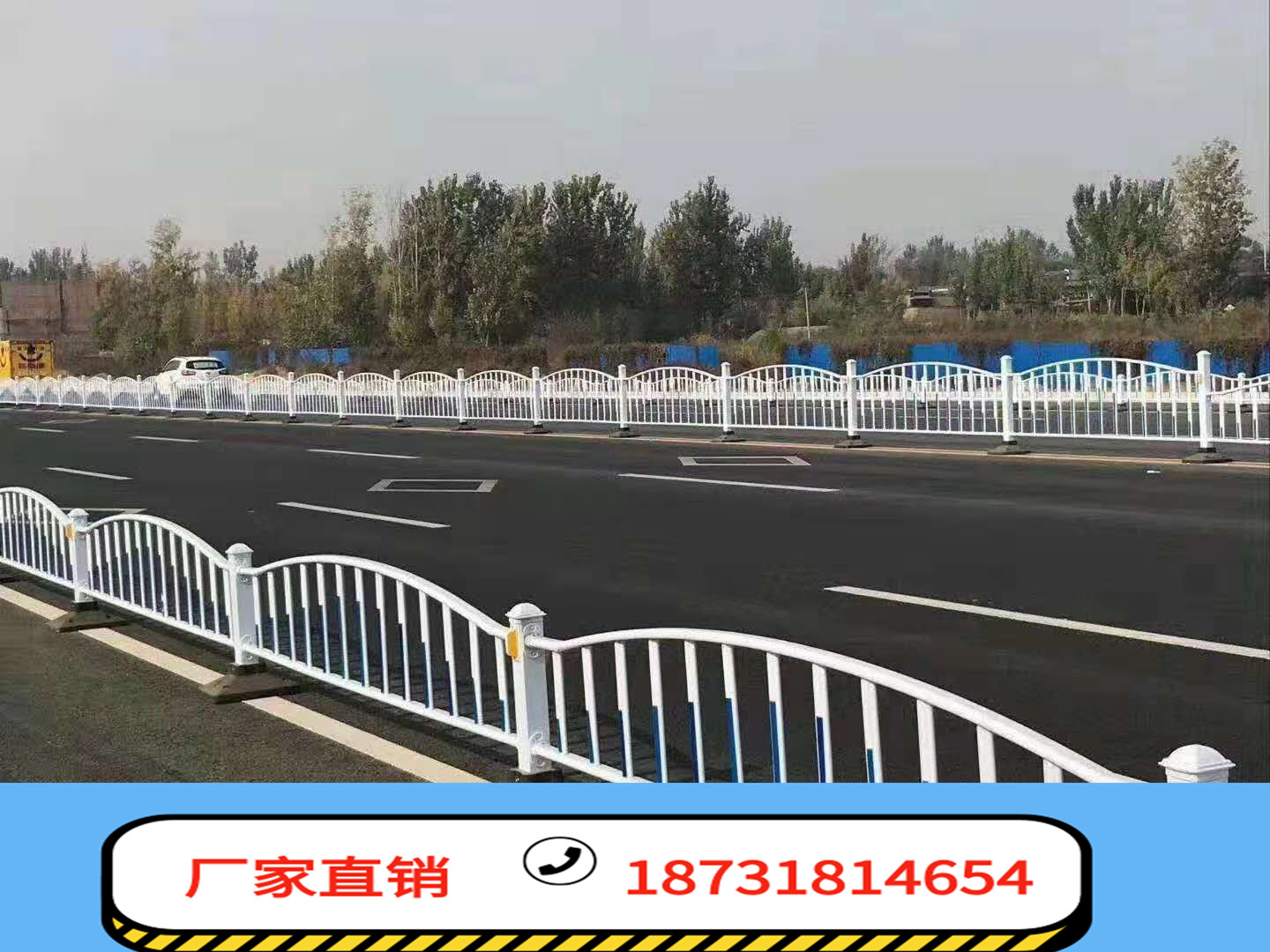 護(hù)欄圖片/護(hù)欄樣板圖 (2)