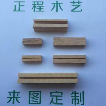 木制品圖片/木制品樣板圖 (4)