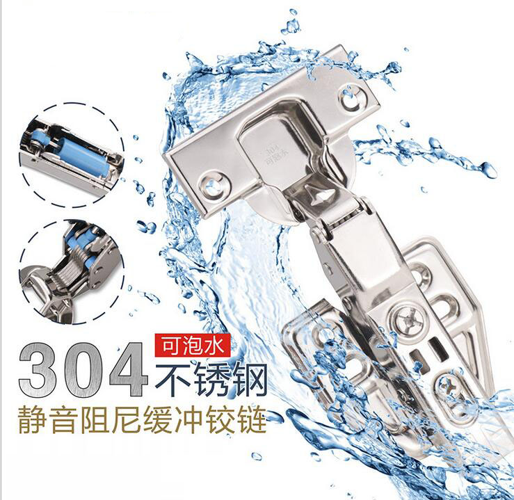 304不銹鋼鉸鏈圖片/304不銹鋼鉸鏈樣板圖 (2)