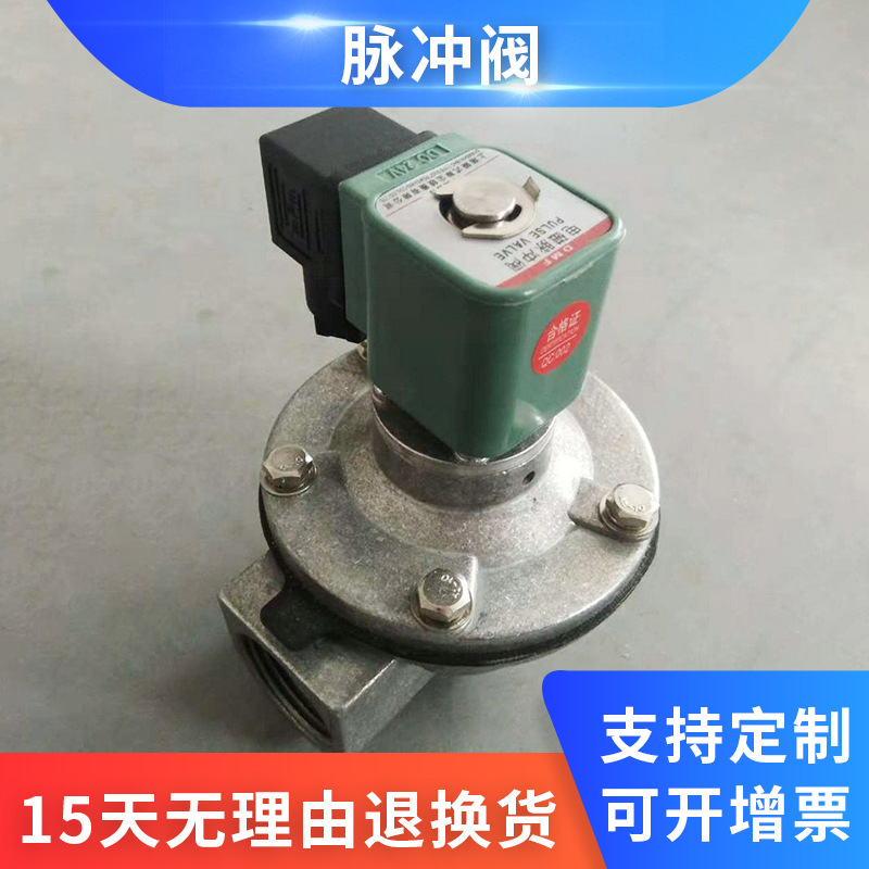 供應可定制不銹鋼噴油水洗柜 實驗室工業(yè)立式水簾柜不銹鋼噴漆臺