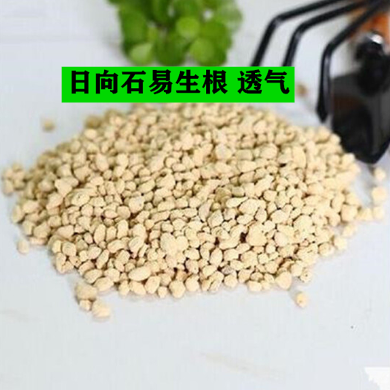 鋪面圖片/鋪面樣板圖 (2)