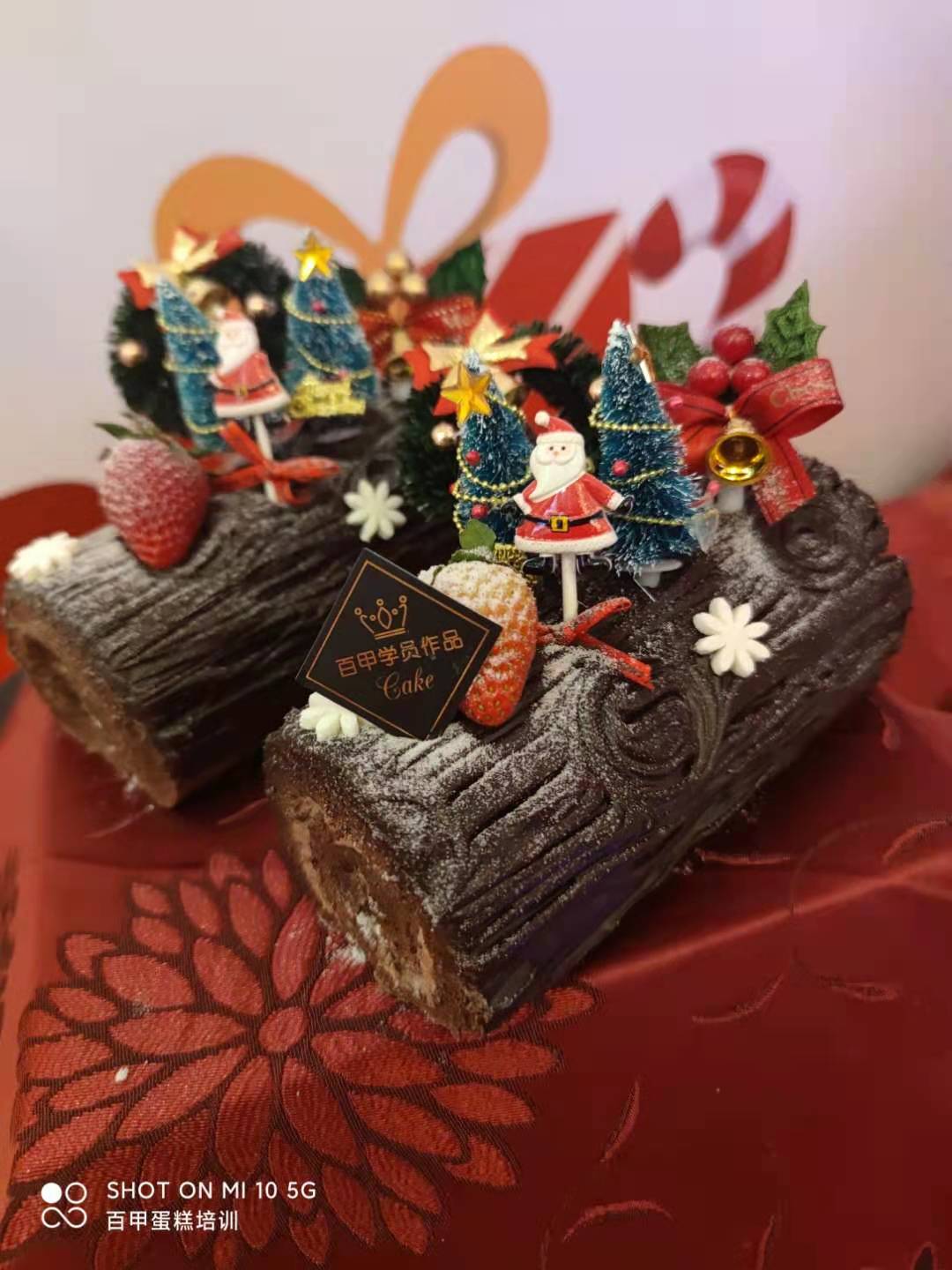 學(xué)烘焙蛋糕西點的短期速成班