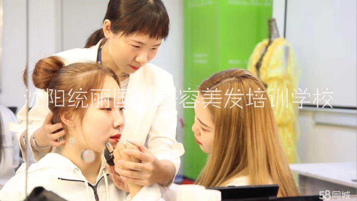 美發(fā)學(xué)校圖片/美發(fā)學(xué)校樣板圖 (1)