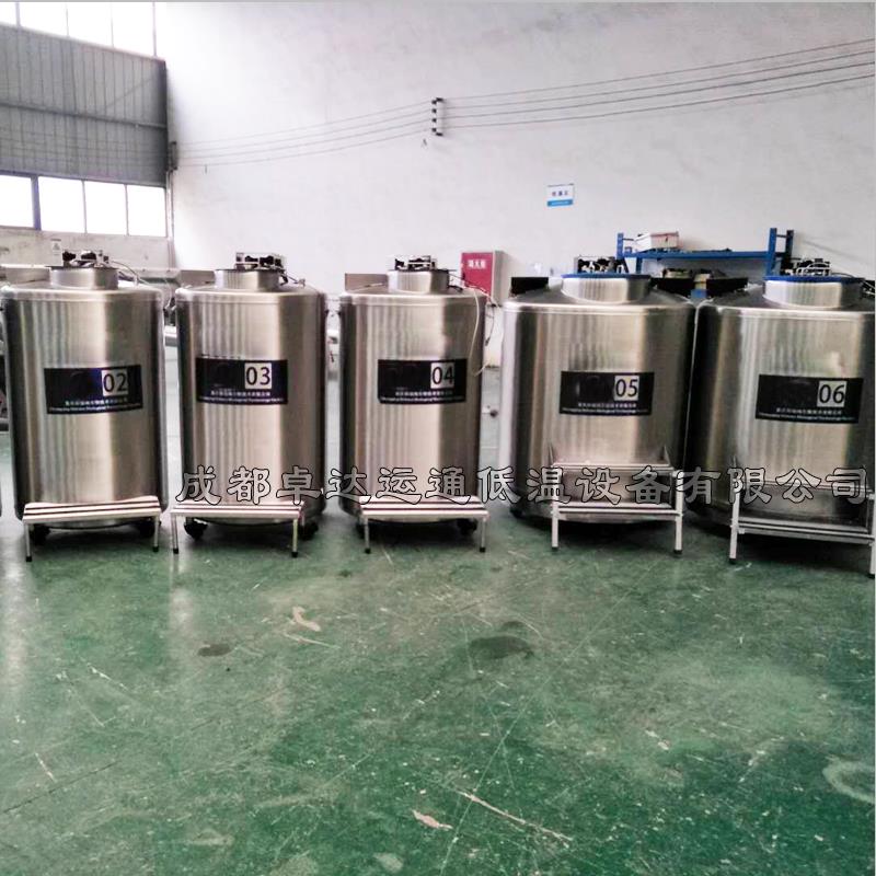 液氮生物容器圖片/液氮生物容器樣板圖 (3)