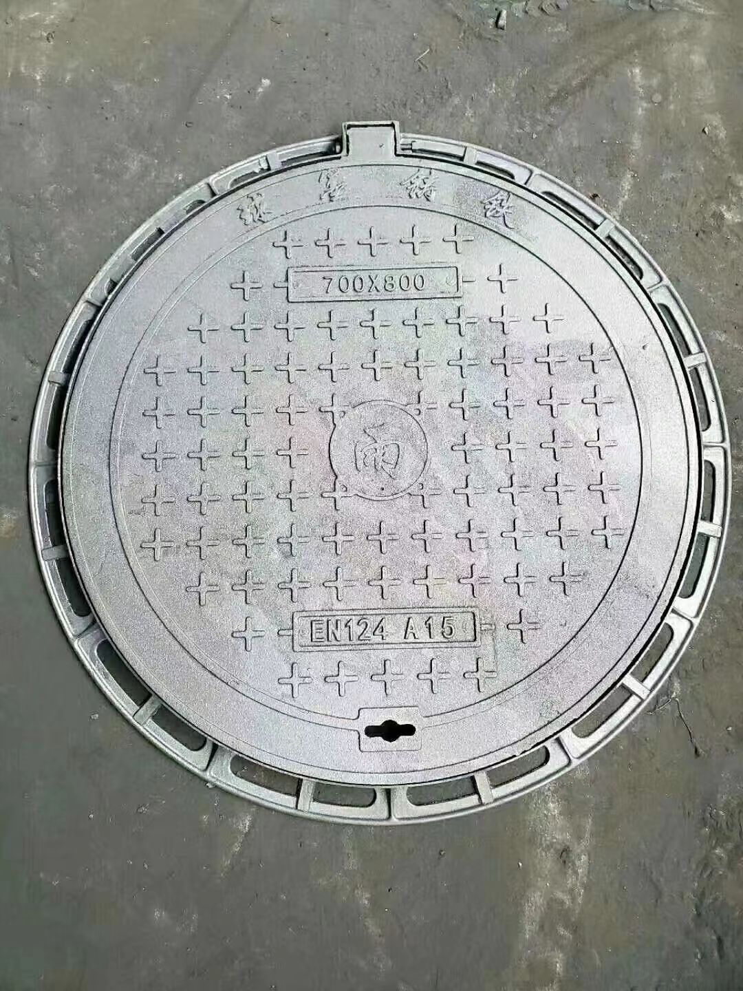 球墨铸铁井盖轻型700 球墨铸铁井盖700A15 重庆球墨铸铁井盖厂家图片