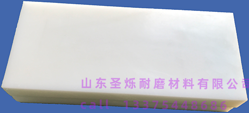 高分子聚乙烯板圖片/高分子聚乙烯板樣板圖 (3)