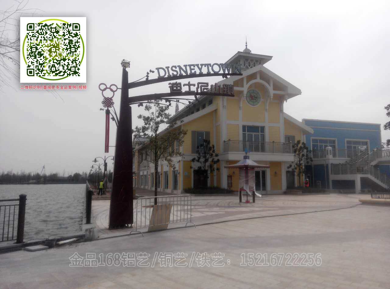 上海浦東迪斯尼項目工程圖片/上海浦東迪斯尼項目工程樣板圖 (3)