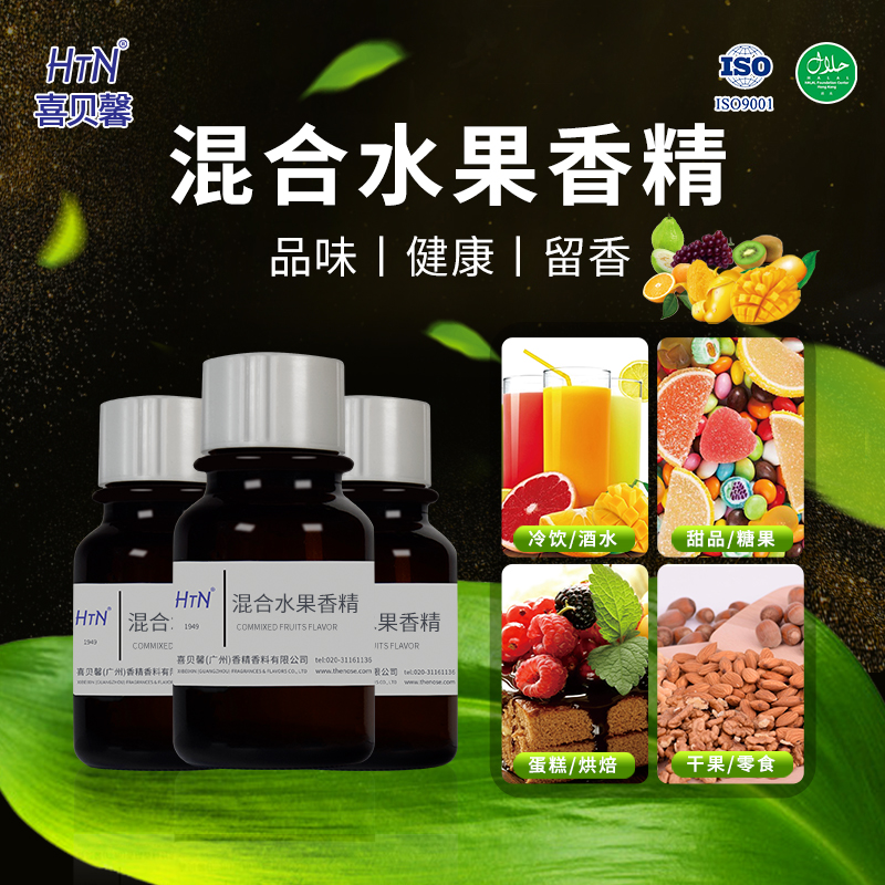 果香精圖片/果香精樣板圖 (4)