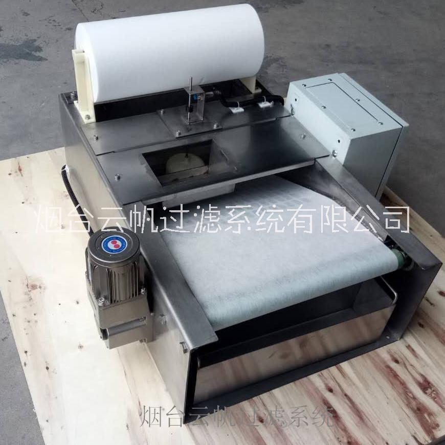 低粘度乳化液重力式紙帶過(guò)濾裝置圖片