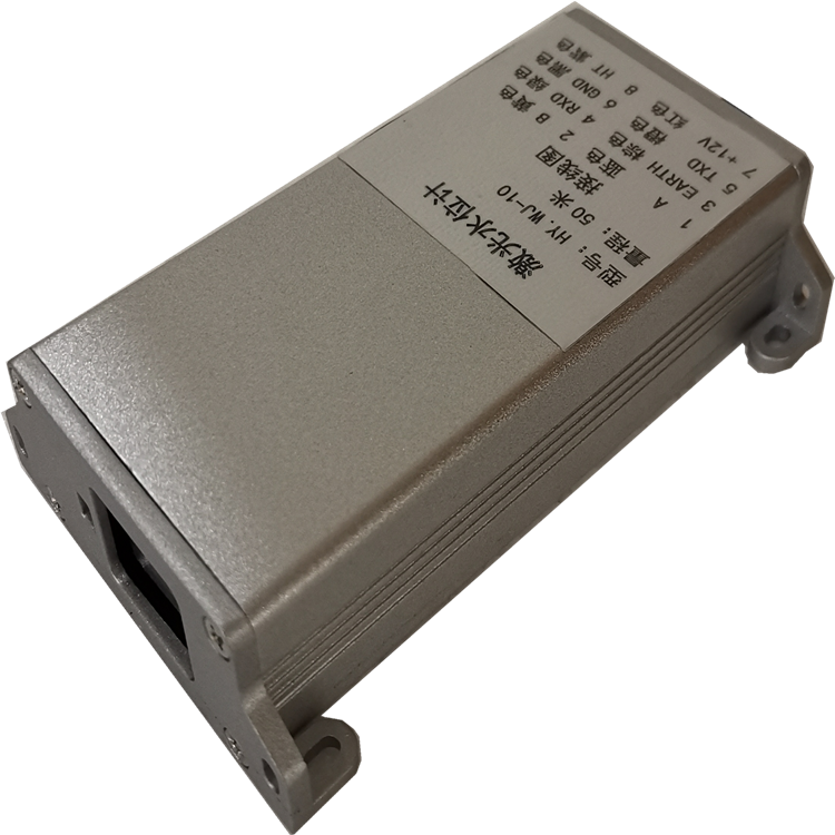 激光水位計(jì)，閘位儀圖片/激光水位計(jì)，閘位儀樣板圖 (3)