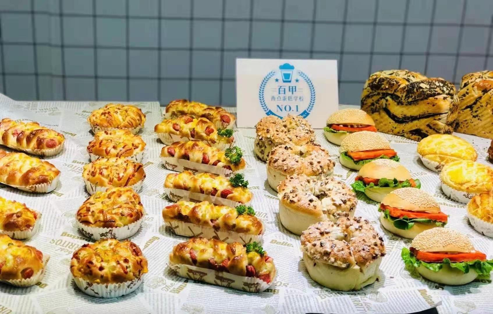 泰安蛋糕烘焙西點(diǎn)培訓(xùn)圖片