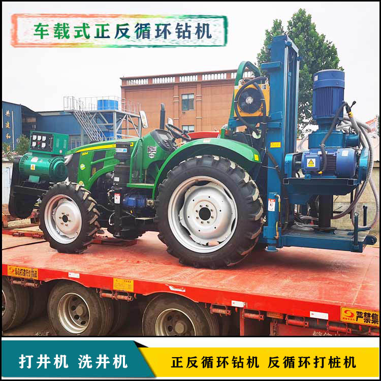 華豫車載打井機 拖拉機改裝打井機 農(nóng)田灌溉鉆井機