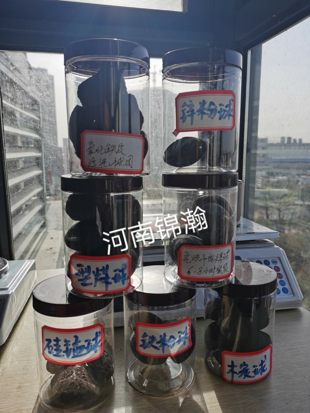 型煤粘合劑圖片/型煤粘合劑樣板圖 (3)