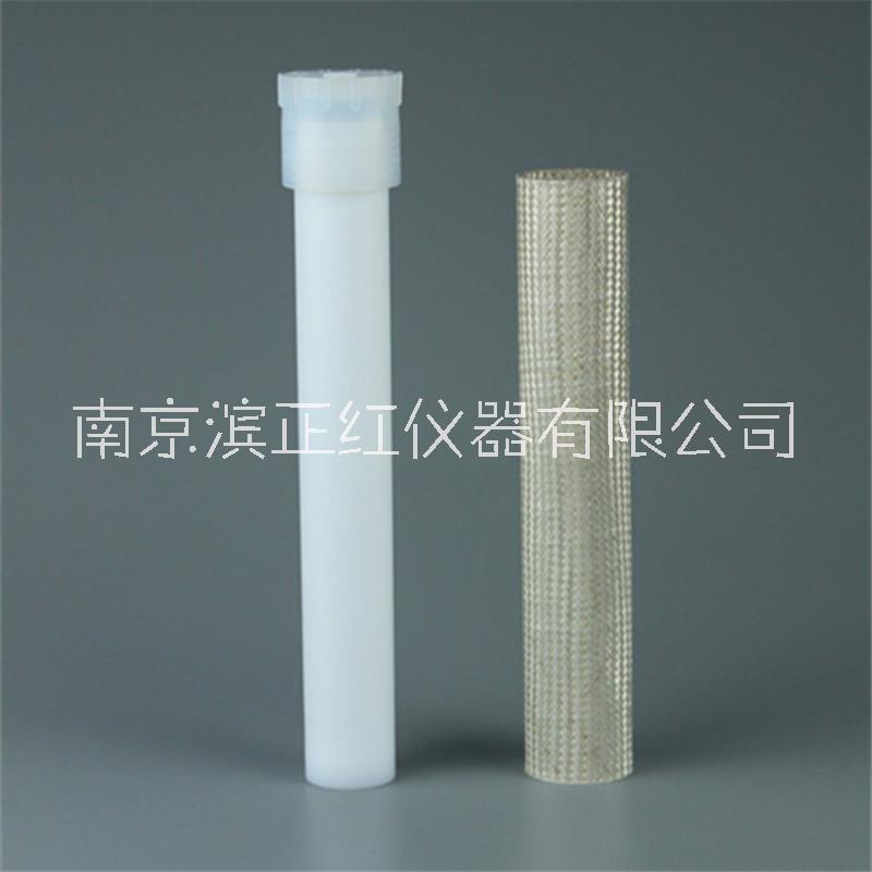 CEM24位100ml110ml圖片