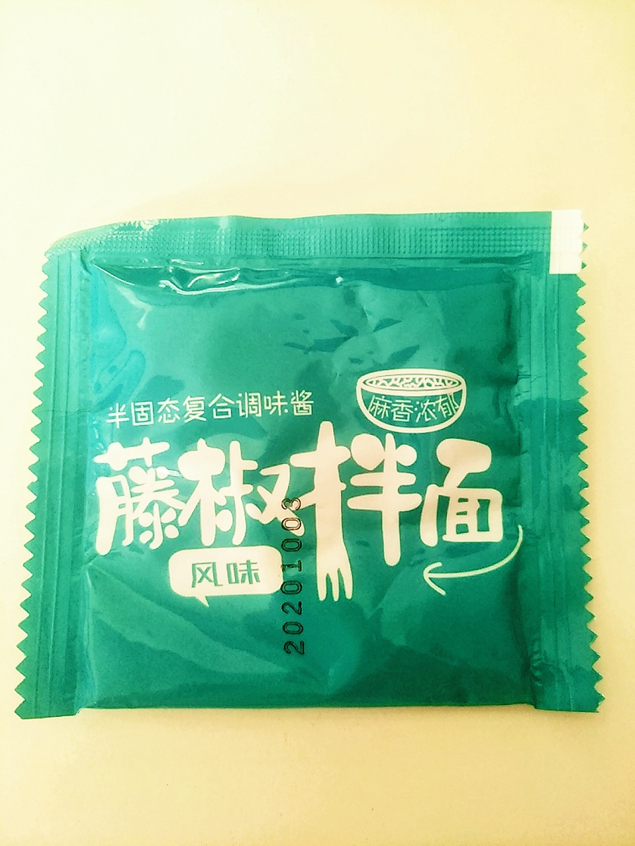 廠家供應(yīng)  藤椒拌面調(diào)味料包