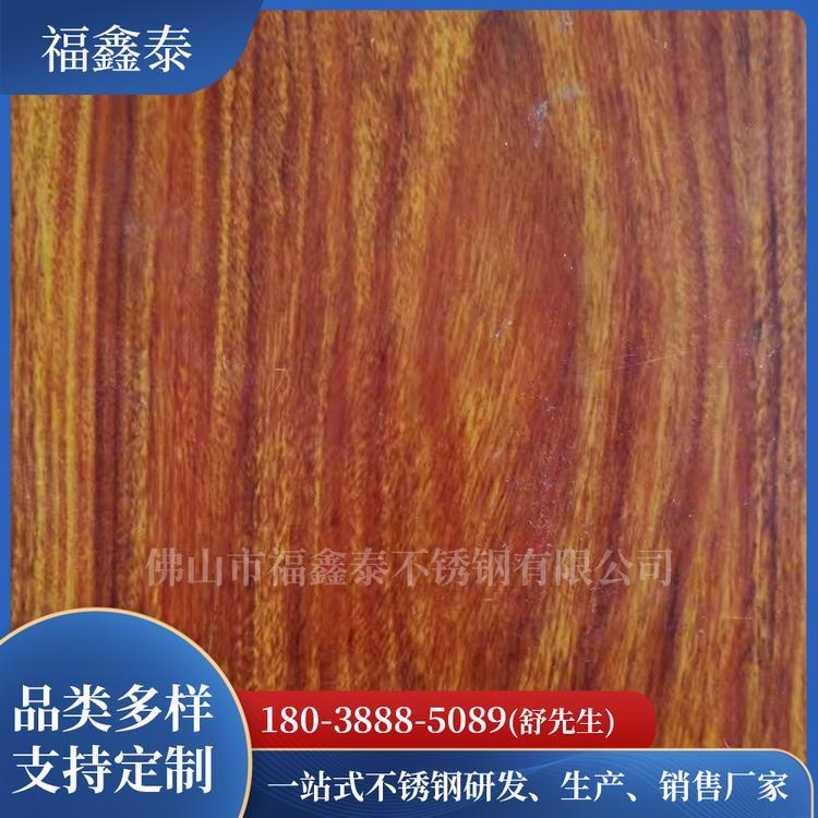 不銹鋼轉(zhuǎn)印板批發(fā)價(jià)格  不銹鋼轉(zhuǎn)印板*惠