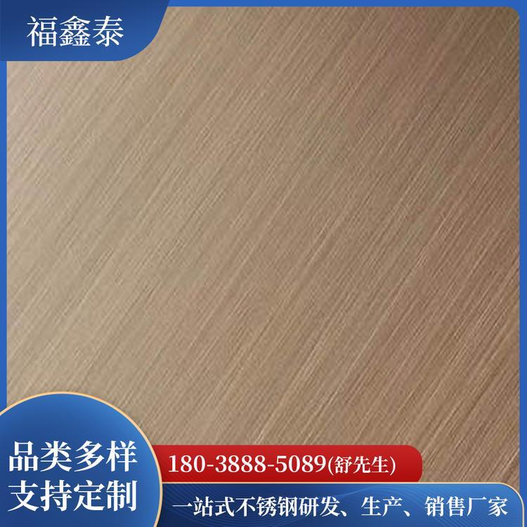 紅色不銹鋼板圖片/紅色不銹鋼板樣板圖 (4)