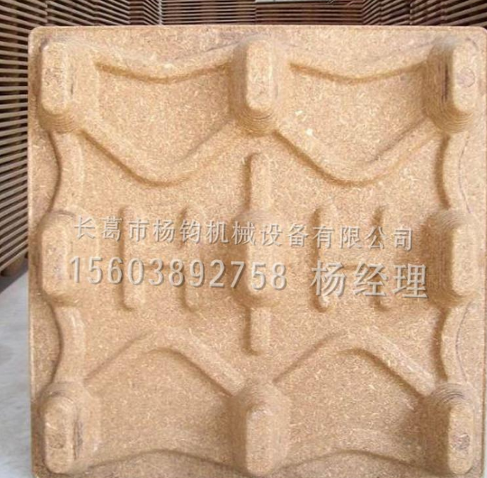 機械模壓報價  機械模壓大量批發(fā)