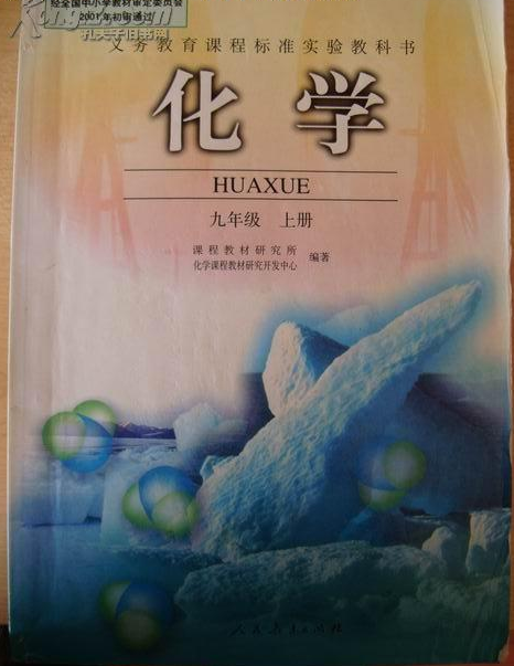教材圖片/教材樣板圖 (3)