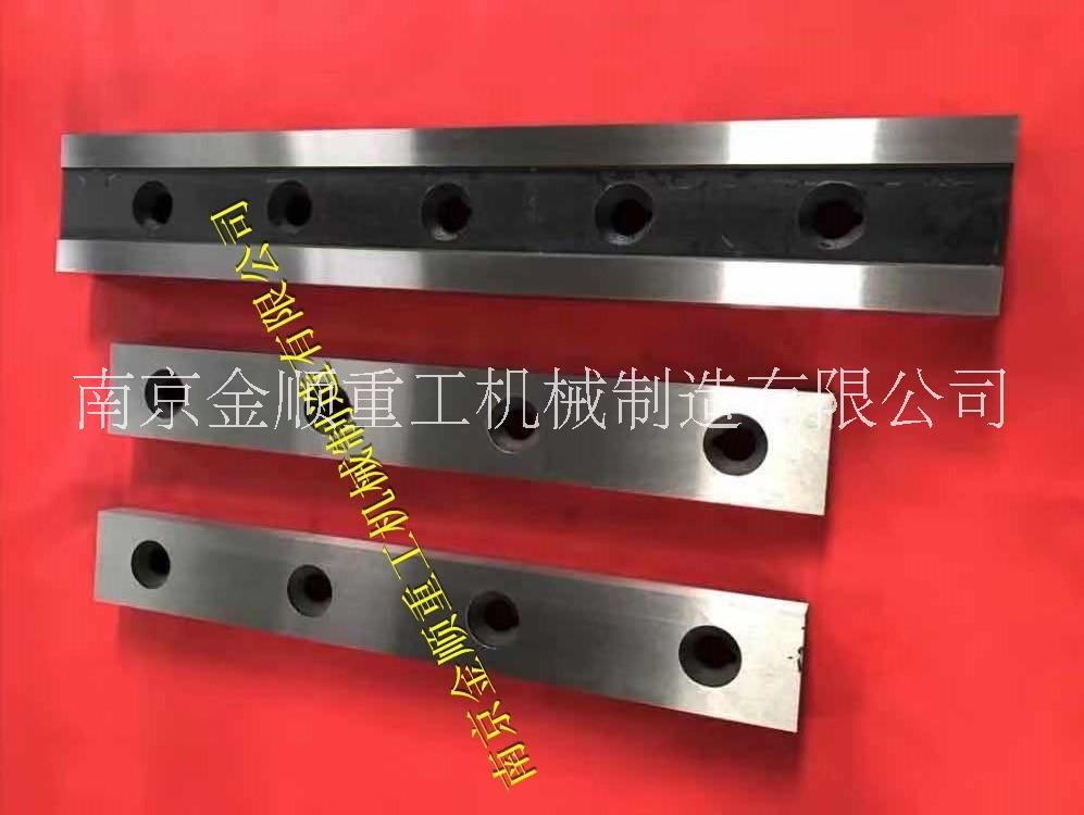 剪板機刀價格_數(shù)控剪板機*_南京金順重工_價格合理
