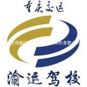 南湖路綠洲龍城附近駕校