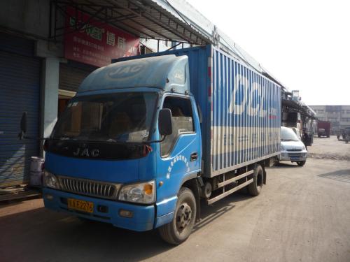 義烏到大連貨物運(yùn)輸 整車零擔(dān) 大件運(yùn)輸 轎車托運(yùn)公司 義烏至大連直達(dá)專線