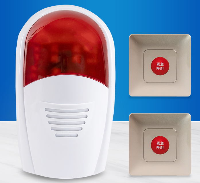 緊急報(bào)價(jià)系統(tǒng)圖片/緊急報(bào)價(jià)系統(tǒng)樣板圖 (2)