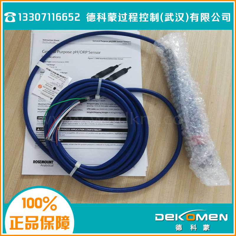 無線適配器 775DX21I5WA3WK9RF