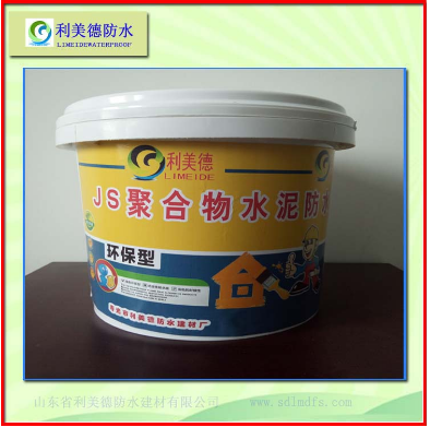 防水涂料圖片/防水涂料樣板圖 (4)