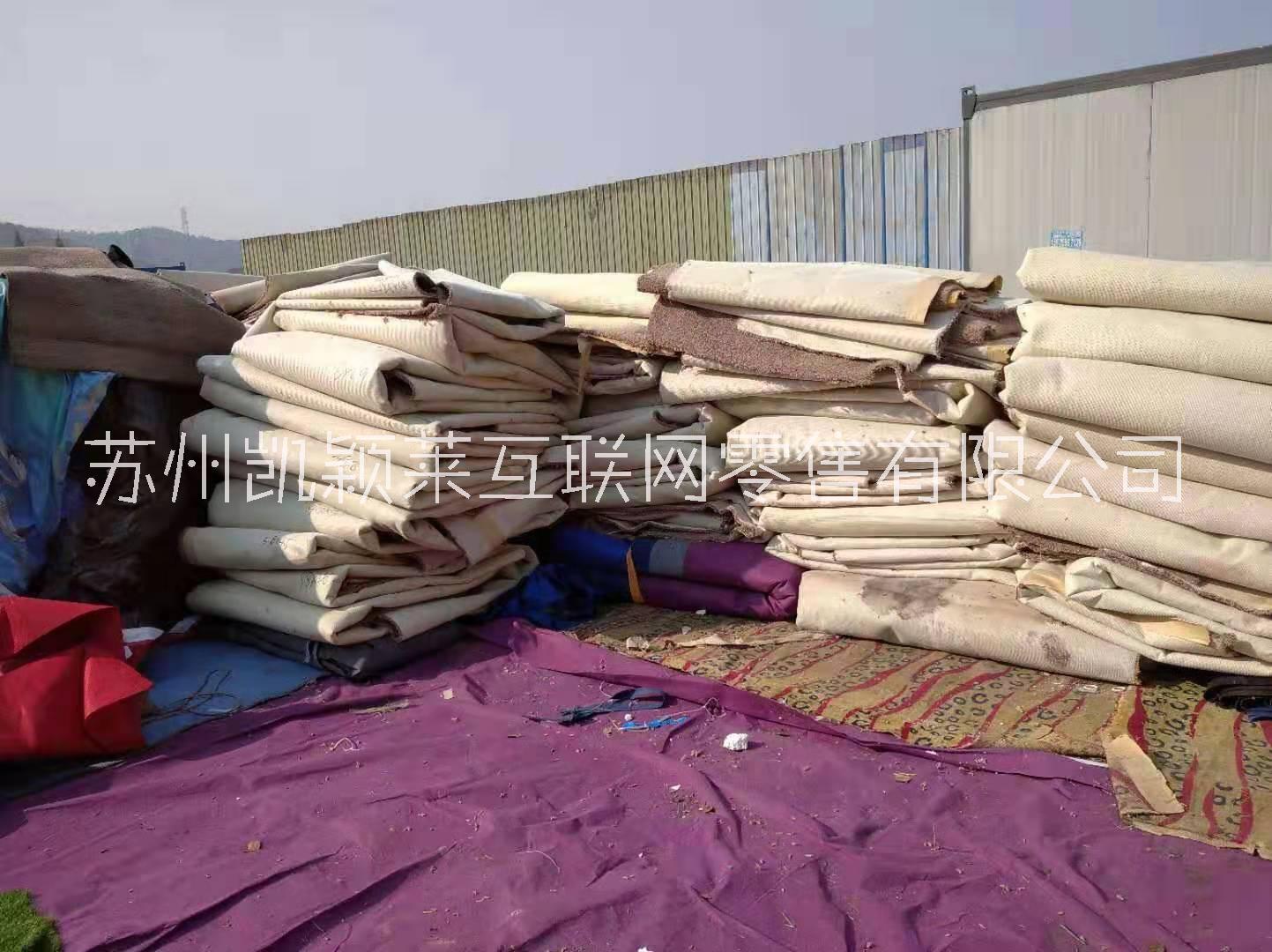 舊地毯圖片/舊地毯樣板圖 (3)