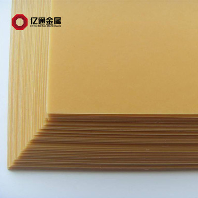 黃銅板圖片/黃銅板樣板圖 (4)