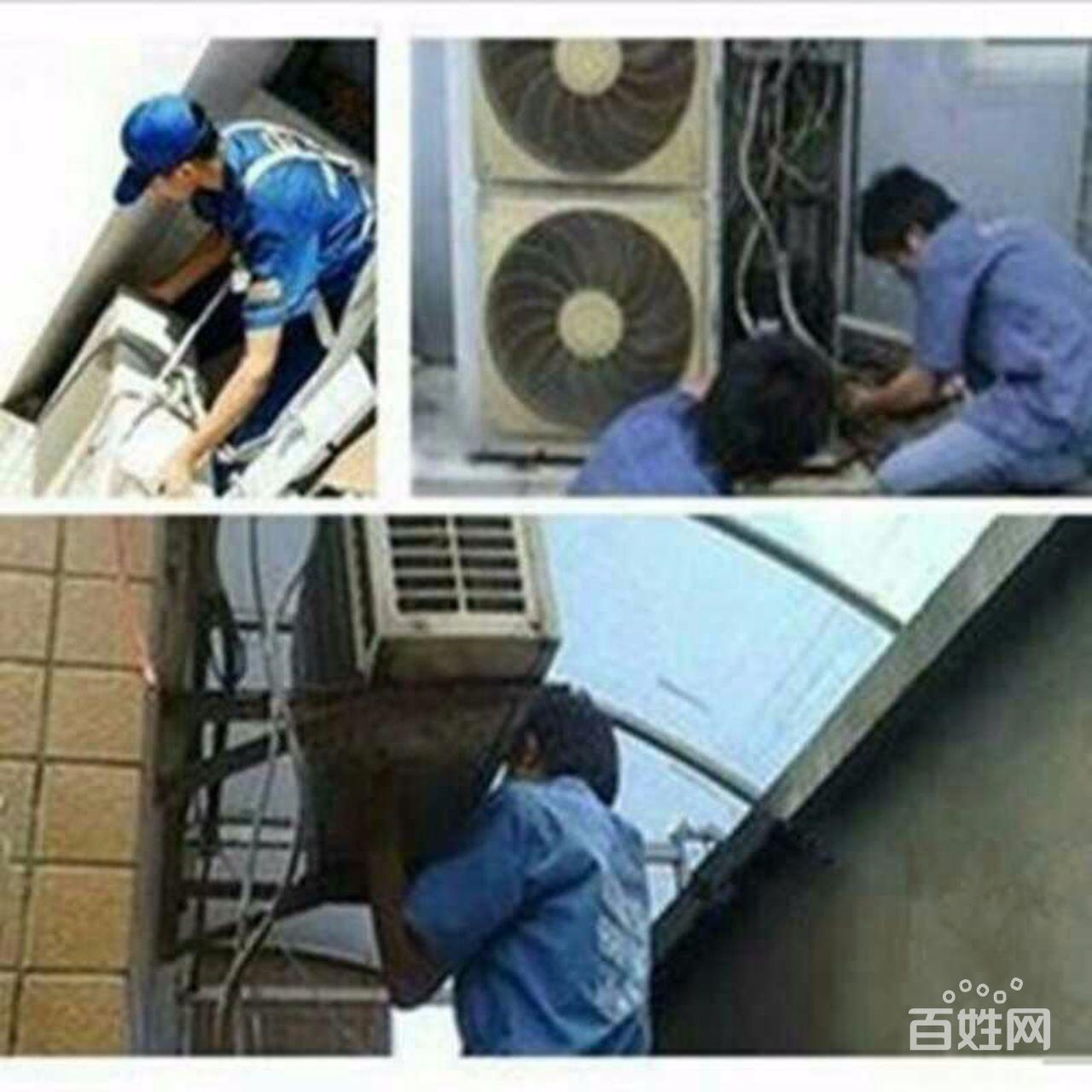 空調(diào)移機拆裝圖片/空調(diào)移機拆裝樣板圖 (2)