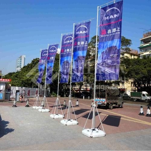 注水旗圖片/注水旗樣板圖 (2)